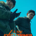 I, the Executioner